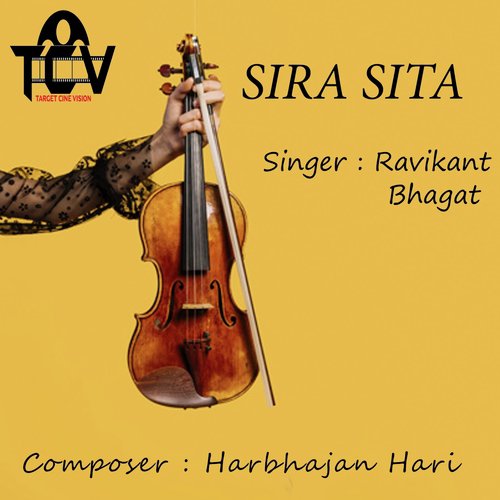 Ravikant Bhagat Songs MP3 Download